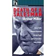 Death Of A Salesman