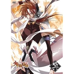 少年陰陽師 風音編 第6巻〈通常版〉