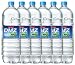 ミネラルウォーター2L DMZ　人間に触れられていない大自然から生まれた天然水です。 (ミネラルウォーター　2L　１０ケース　６０本)
