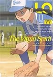 LO (エルオー) 2007年 11月号 [雑誌]