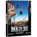Banlieue 13 Ultimatum