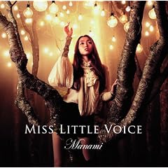 Miss Little Voice