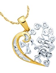 0.12CTW DIAMOND HEART PENDANT