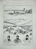 1885 の中心重要な西部のアフガニスタン Montbard Jami JAMIS