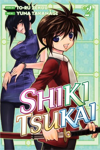 Shiki