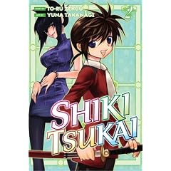 Shiki Tsukai 2