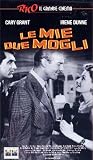 Le Mie Due Mogli