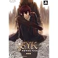 S.Y.K ~�V�����V�L~ �|�[�^�u��(�����:�h���}CD�A�X�g���b�v&�`���[���Z�b�g����)