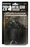 Metal Gear Solid 4: Otocamo Snake (Facemask Version) Action Figure