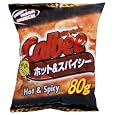 Calbee Potato Chips Hot & Spicy, 2.8-Ounce Units (Pack of 12)