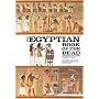 Egyptian Book of the Dead: The Book of Going Forth by Day