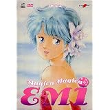 Magica Magica Emi Box 02 (3 Dvd)di Takashi Anno