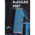Autocad 2007 2 y 3 Dimensiones by  Gutierrez