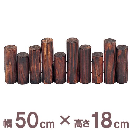 土留め花壇杭（連杭） 年輪段違10連