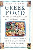 Greek food