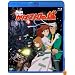 ��ѥ����֥��ꥪ���ȥ��ξ�� (Blu-ray)