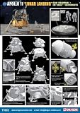1/72 アポロ11号月面上陸 司令船コロンビア+月着陸船イーグル w/宇宙飛行士 コロンビア