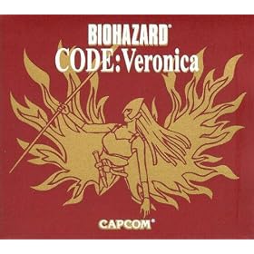 Biohazard: Code Veronica Limited Edition (Japanese Import Video Game)
