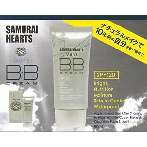 サムライハーツ Men's BBクリーム 50ml 26538 画像No2