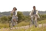 たみおのしあわせ [DVD] 画像