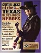 Guitar Licks of the Texas Blues Rock Heroes  Book/CD (The Guitar Lick Factory Player Series)