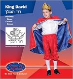 Deluxe King David Costume Set - Toddler T4