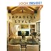 Japanese Style: Designing with Nature's Beauty