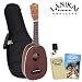 Lanikai LU-21P-KIT-NONAFN LU-21P Pineapple Ukulele Starter Kit with Gig Bag, Fender Tuner and Instructional Booklet Lanikai LU-21P-KIT-NONAFN LU-21P Pineapple Ukulele Starter Kit with Gig Bag, Fender Tuner and Instructional Booklet