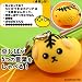 �y���ЊJ���E���̂�������S�z�˂������Ă�H�����΂�����ׂ�X�g���b�v�i�Փ����΁j