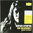 Martha Argerich - The Collection 3: Chamber Ensembles