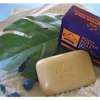 Nubian Heritage Bar Soap Mango Butter - 5 oz