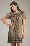 Diesel Black Gold Kinso Brown T-Shirt Dress