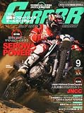 GARRR (ガルル) 2010年 09月号 [雑誌]