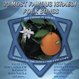 23 Most Famous Israeli Folk Songs