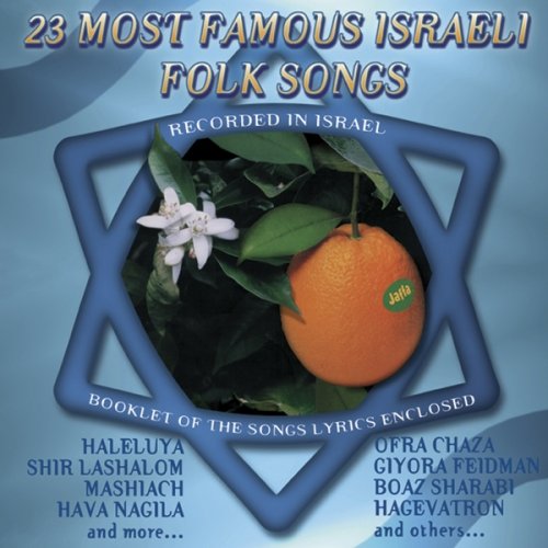 CD-Charts  Music : 23 Most Famous Israeli Folk Songs