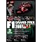 F1�O�����v��