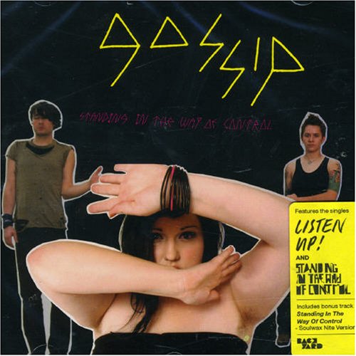 CD-Charts  Music : Standing in the Way of Control [Limited Edition]