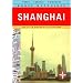 Knopf MapGuide: Shanghai