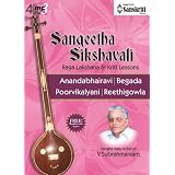 Sangeetha Sikshavali Raga Lakshana and Kriti Lessons 4MP3