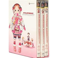 Strawberry Marshmallow: Complete Box Set