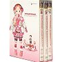 Strawberry Marshmallow: Complete Box Set <b>DVD</b> ~ Strawberry Marshmallow