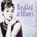 Moon River (Vocal Audrey Hepburn)