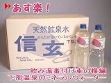 �翹�� ����������ŷ��������ߥͥ�륦������������1��åȥ�15������