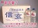 �翹�� ����������ŷ��������ߥͥ�륦������������1��åȥ�15������