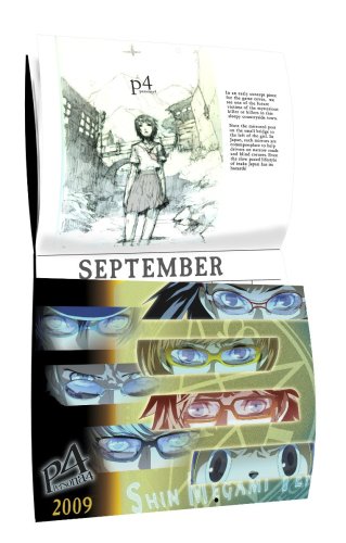 Persona 4: Amazon.com Exclusive Social Link Expansion Pack image