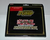 Yugioh Shonen Jump Aniversary Pack