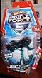 BATTLE FORCE 5 ZELIX ZEMERICK CAR