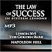 Law of Success - Lesson XVI - The Golden Rule (MP3 CD)