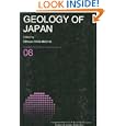 Geology of Japan (Developments in Earth and Planetary Sciences) by M. Hashimoto
