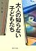 クリエーター情報なし